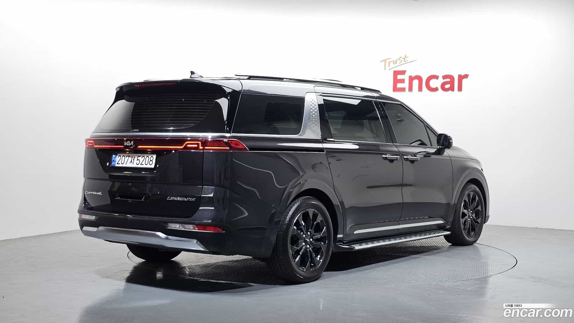 Canival Kia 2020.11-OUTER-002
