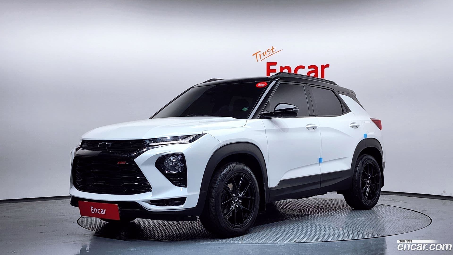 Main__Slider__Photo:Trailblazer Chevrolet 2020.4-0
