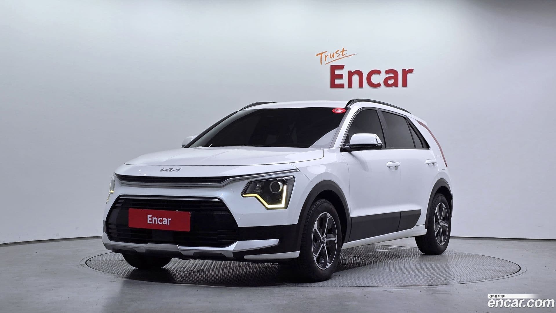 Main__Slider__Photo:Niro Kia 2022.1-0