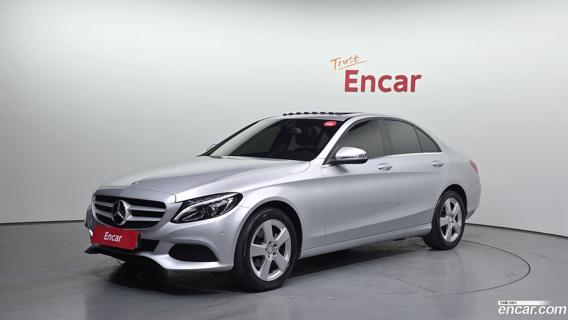 Main__Slider__Photo:C-Class Mercedes-Benz 2016.2-0