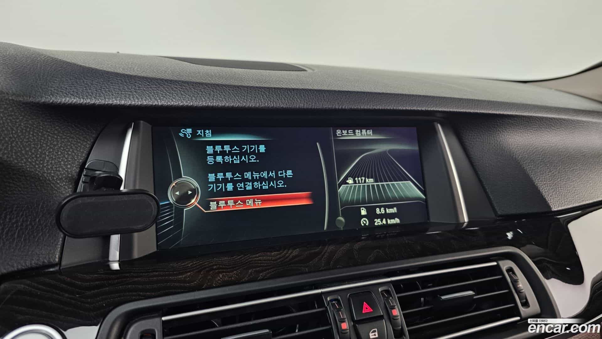5-Series BMW 2015.7-OPTION-020