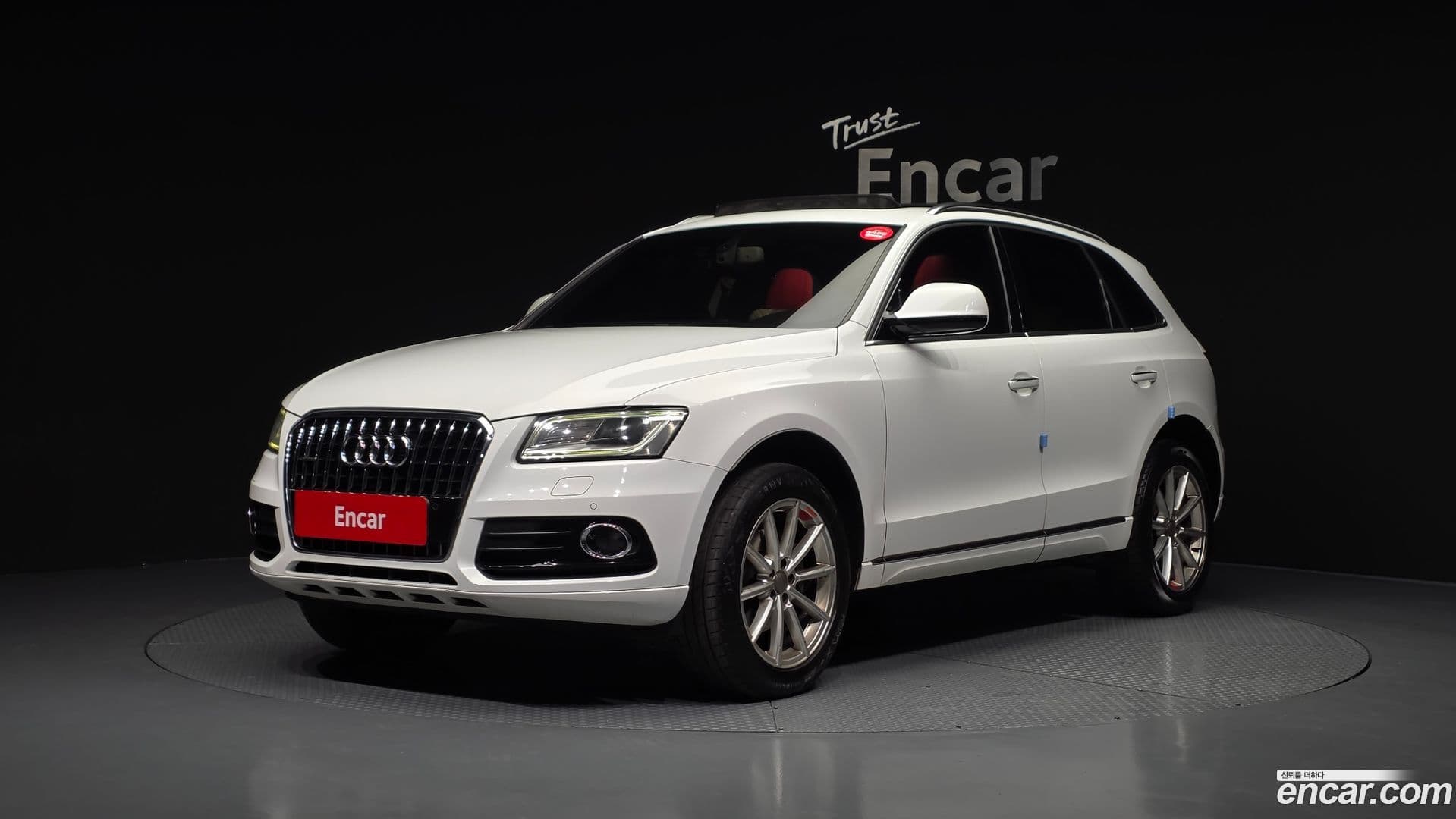 Main__Slider__Photo:Q5 Audi 2016.0-0