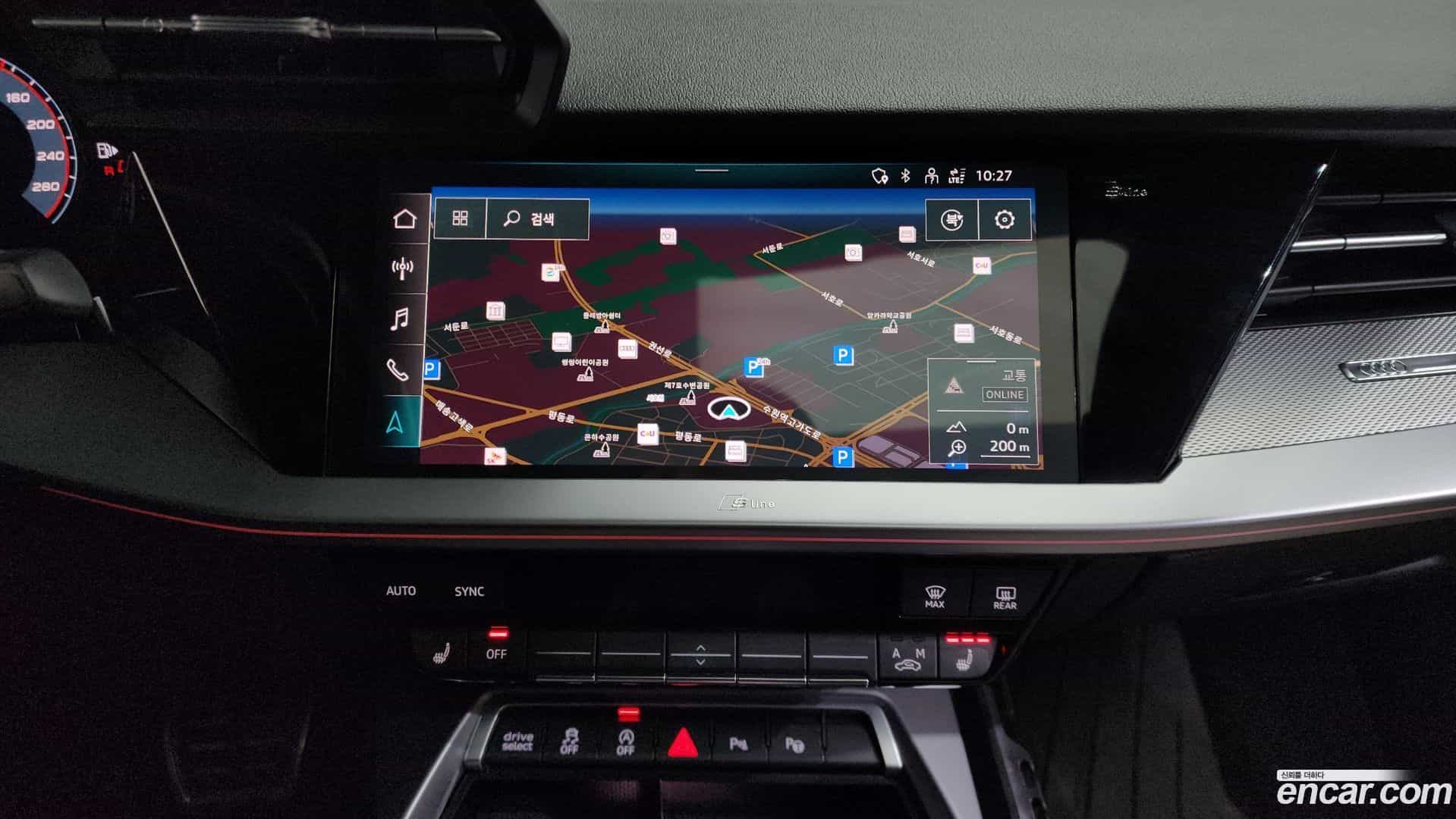 A3 Audi 2023.5-OPTION-019