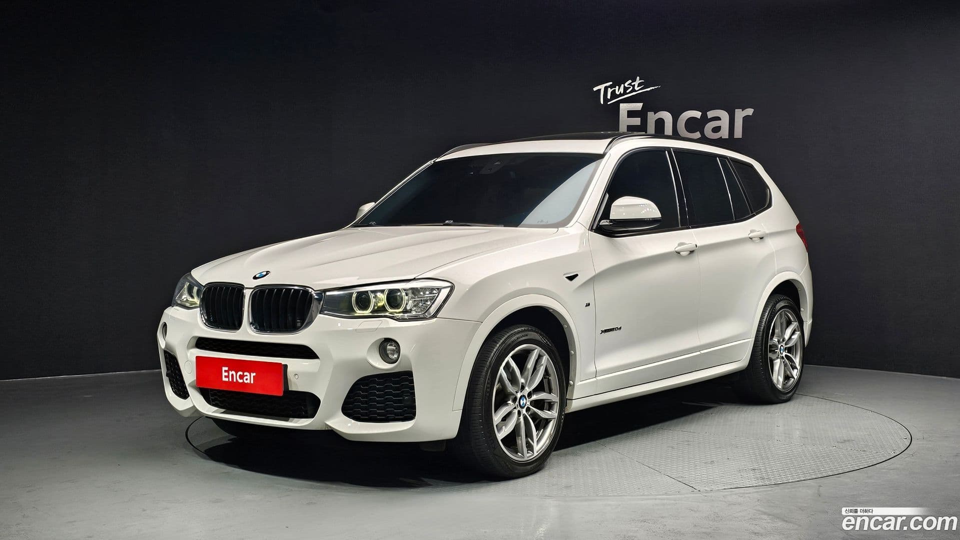 Main__Slider__Photo:X3 BMW 2016.5-0