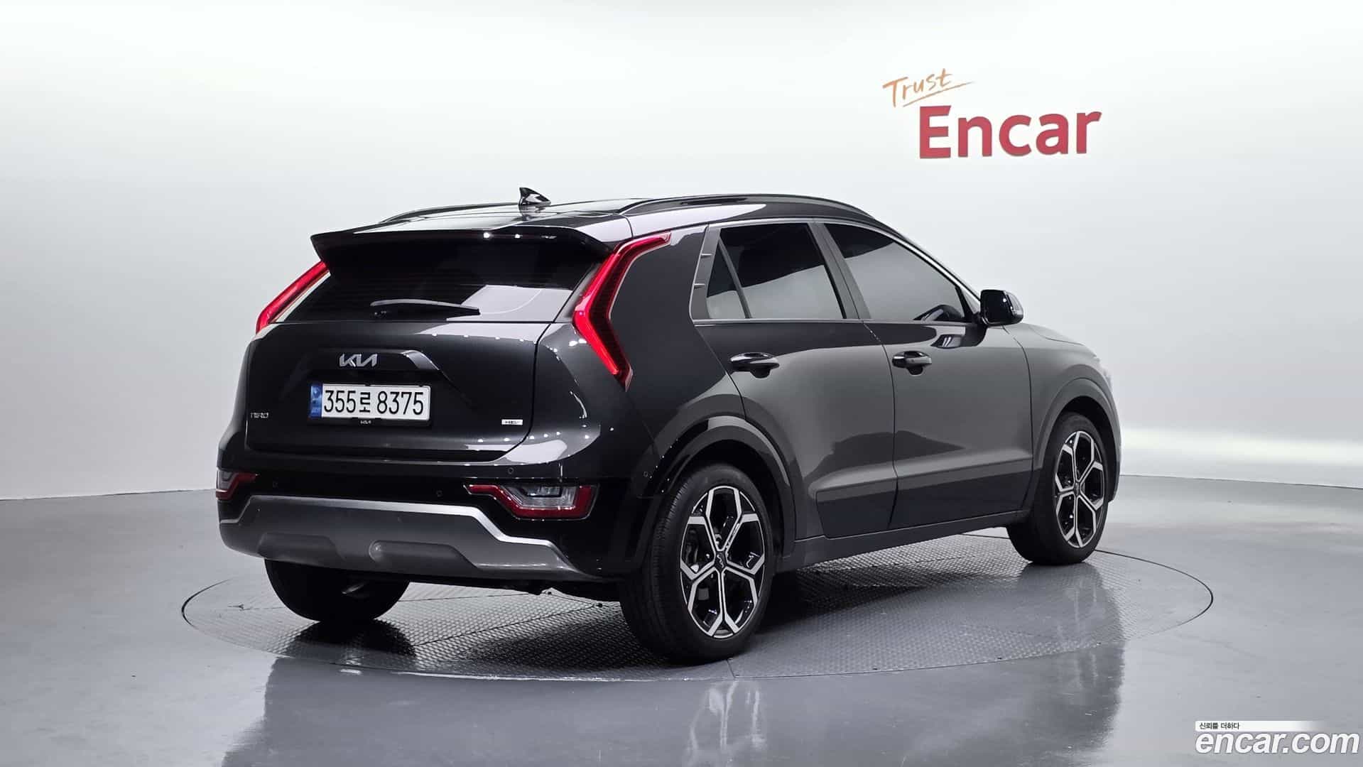 Niro Kia 2022.0-OUTER-002