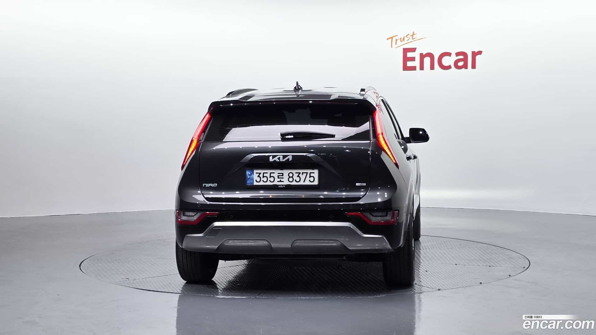 Niro Kia 2022.0-OUTER-004