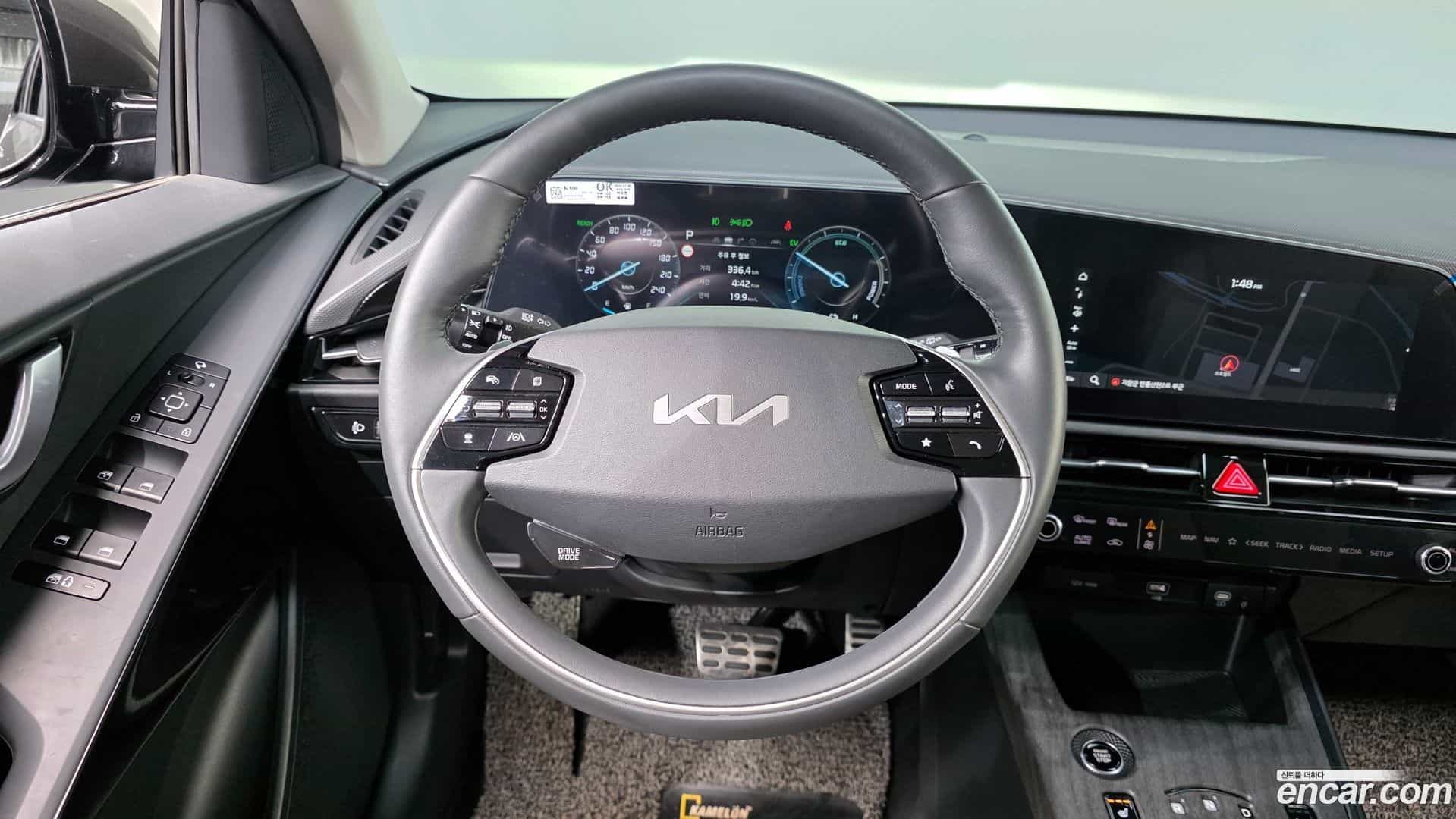 Niro Kia 2022.0-OPTION-017
