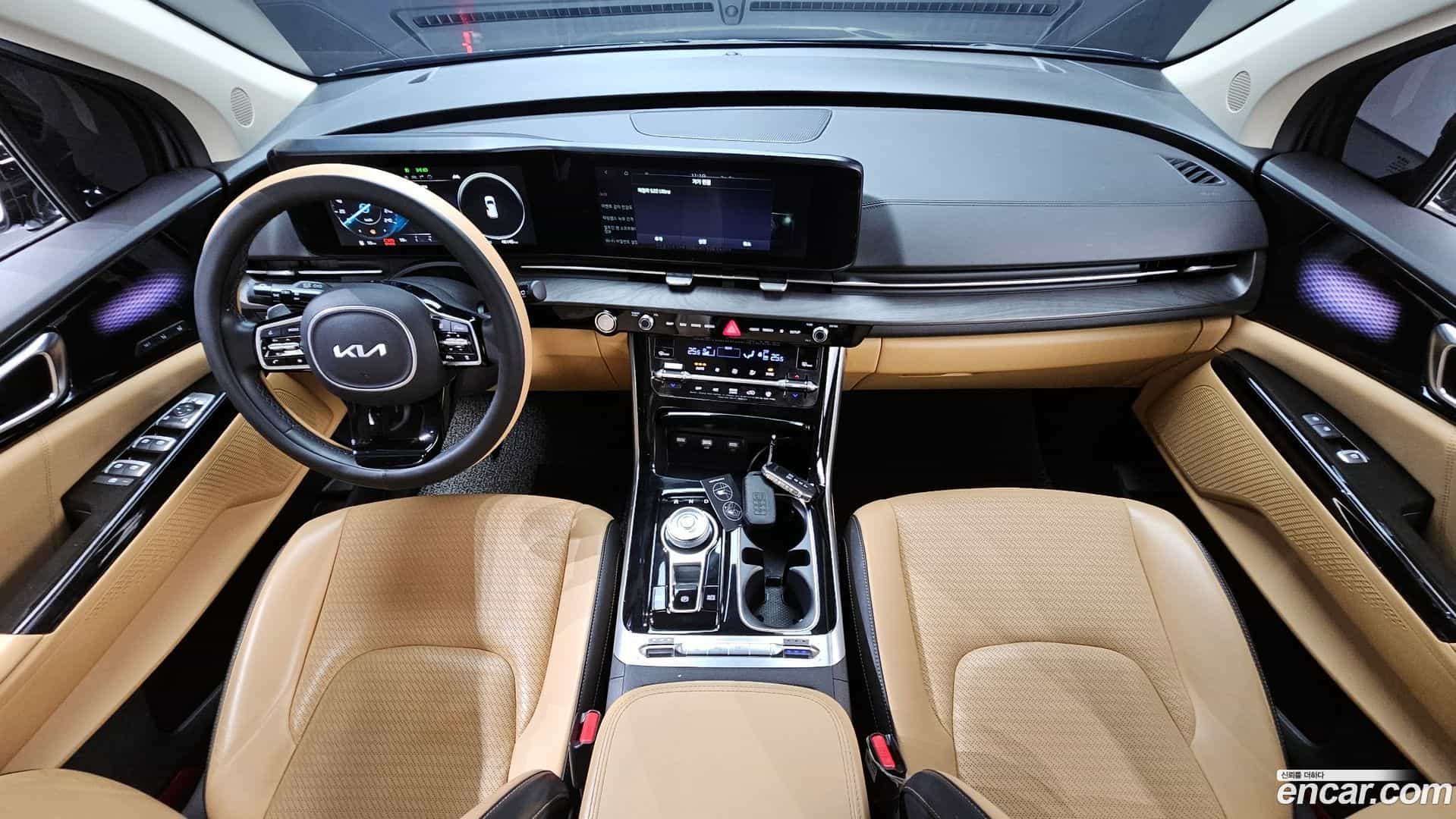 Canival Kia 2023.2-INNER-007