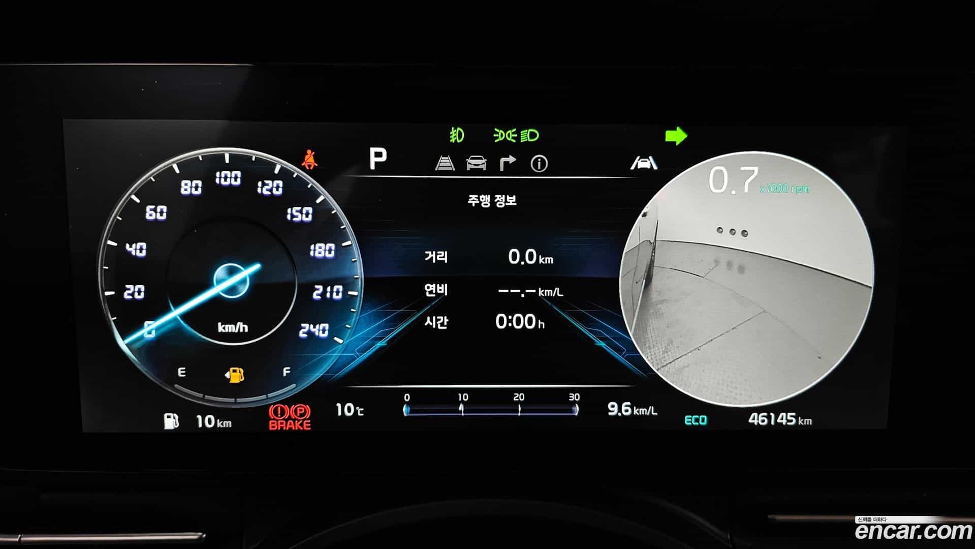 Canival Kia 2023.2-INNER-008