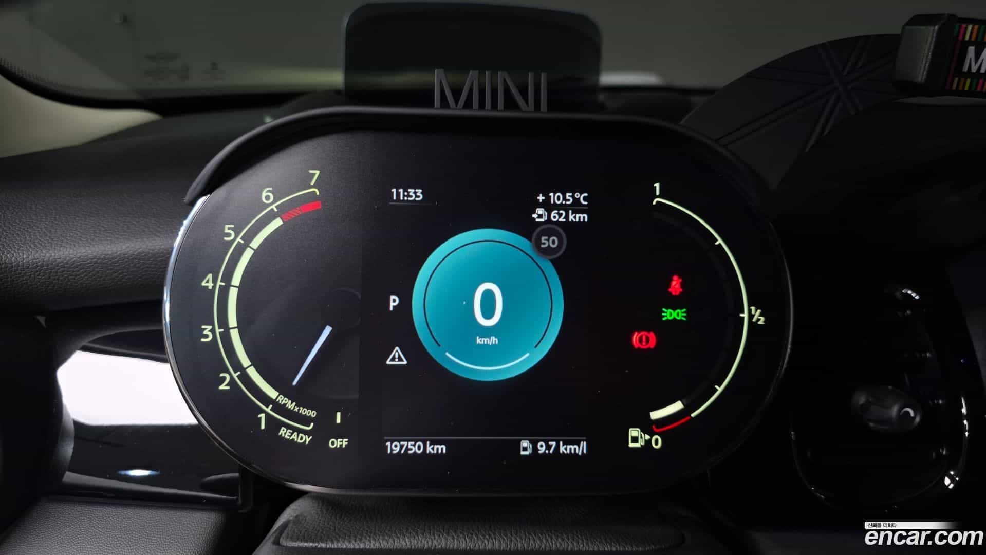 Cooper Mini 2021.6-INNER-008