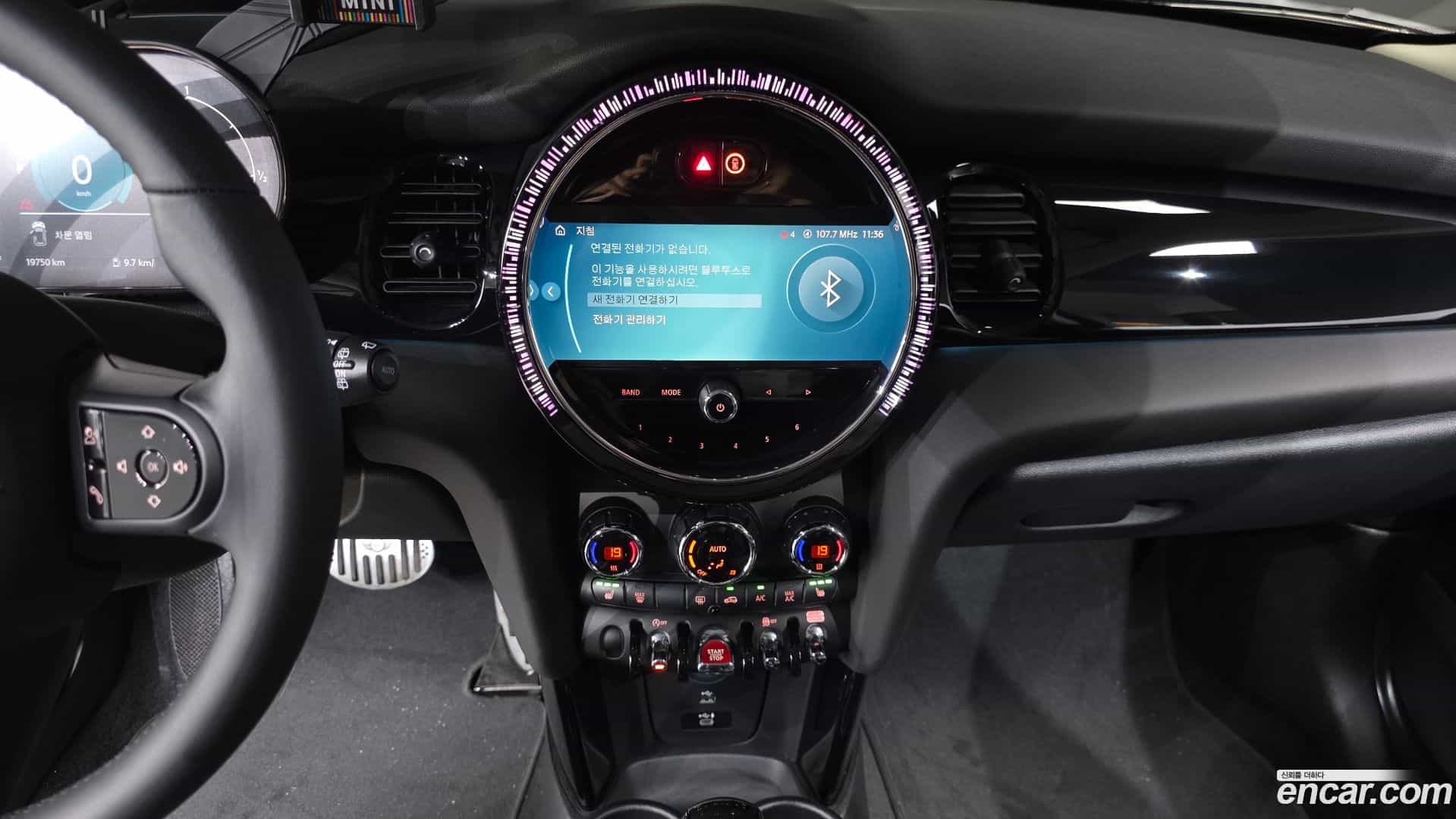 Cooper Mini 2021.6-OPTION-020