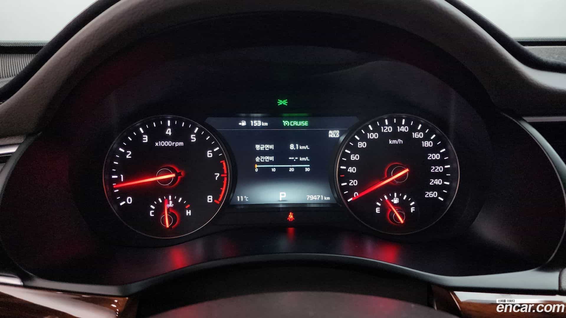 K7 Kia 2017.4-INNER-008