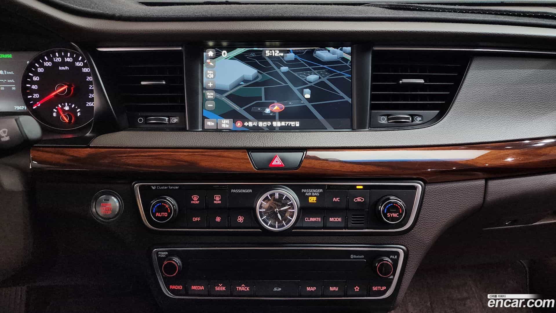 K7 Kia 2017.4-OPTION-019