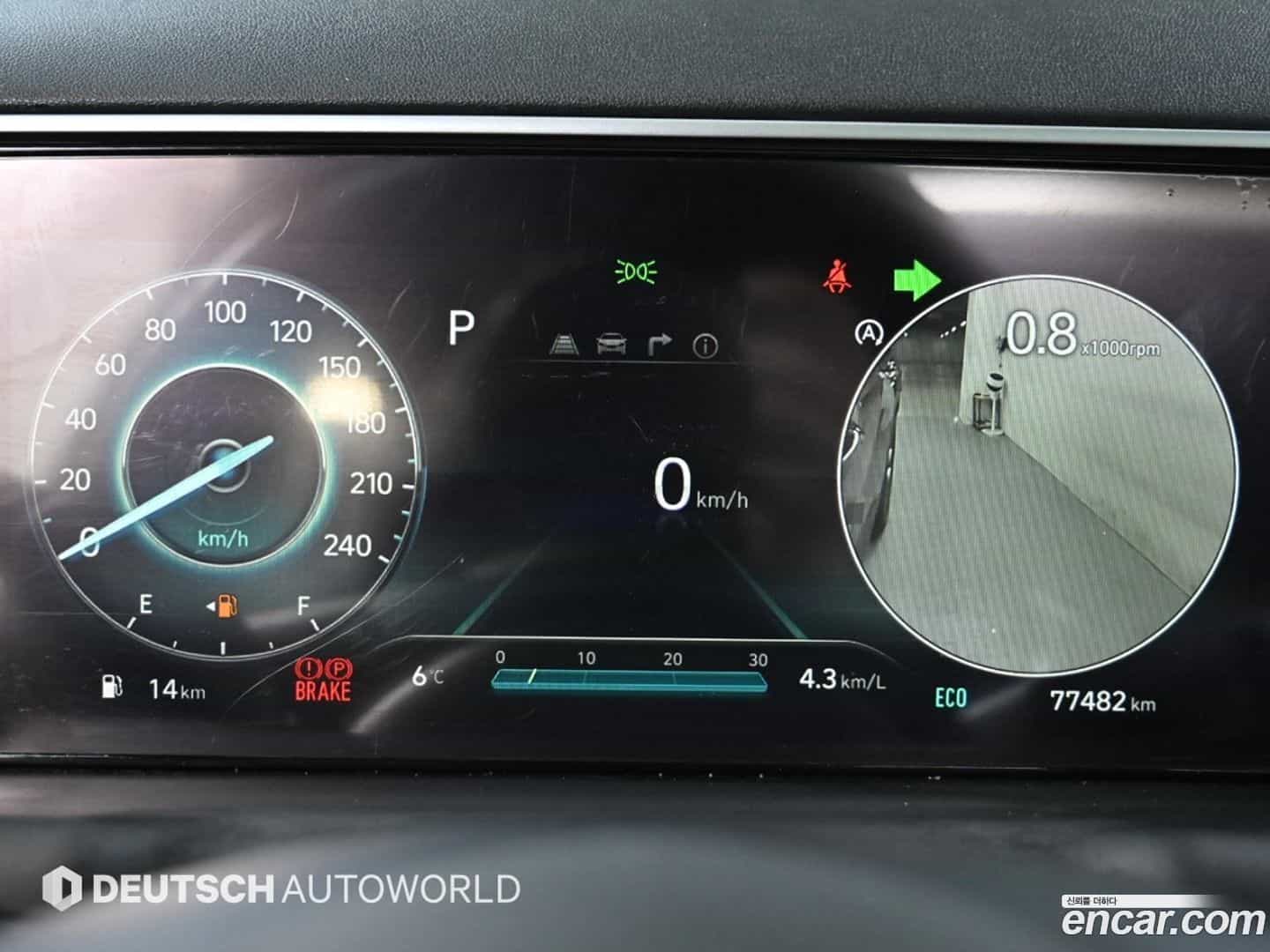 Tucson Hyundai 2021.2-INNER-008