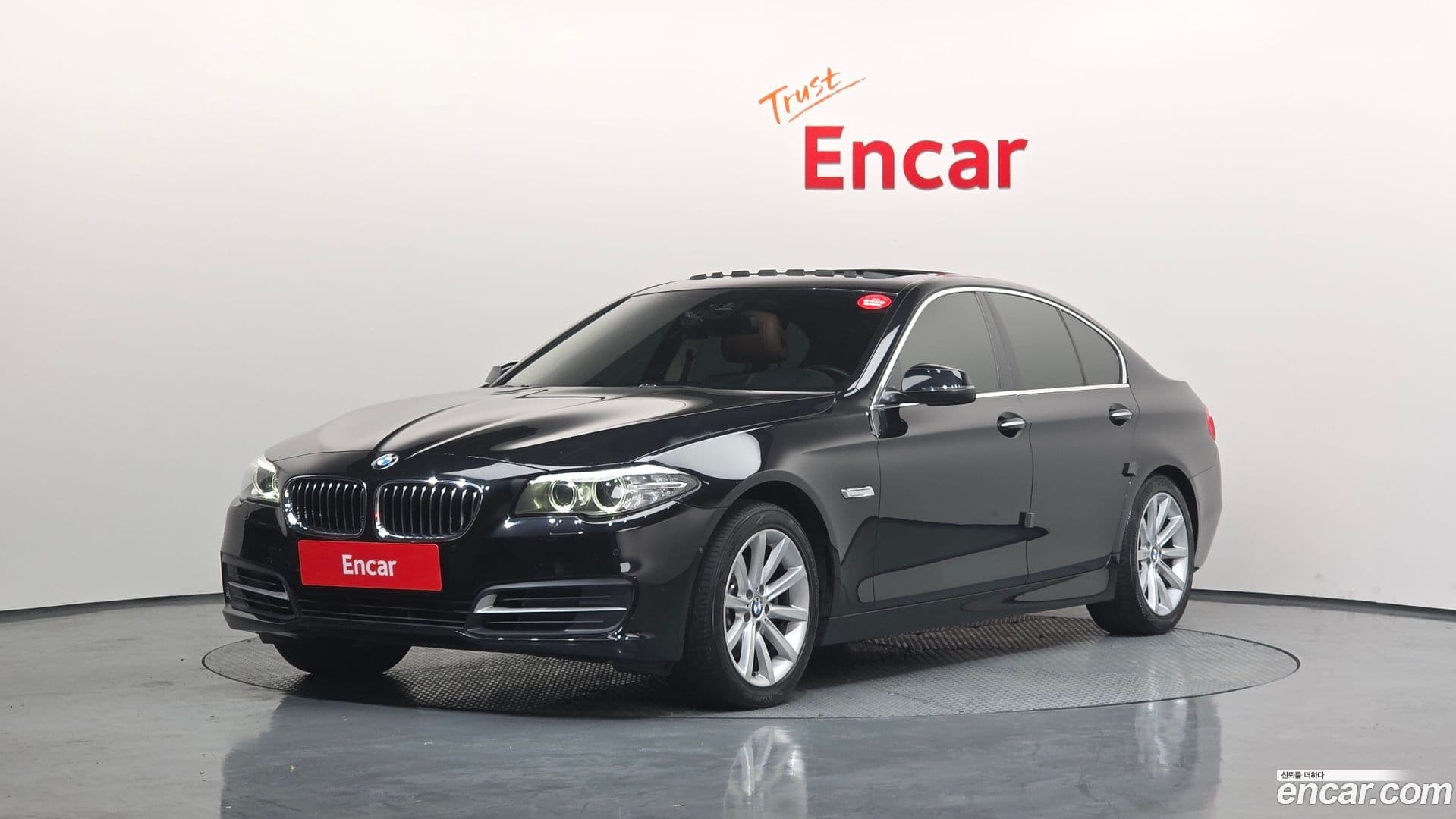 Main__Slider__Photo:5-Series BMW 2014.0-0