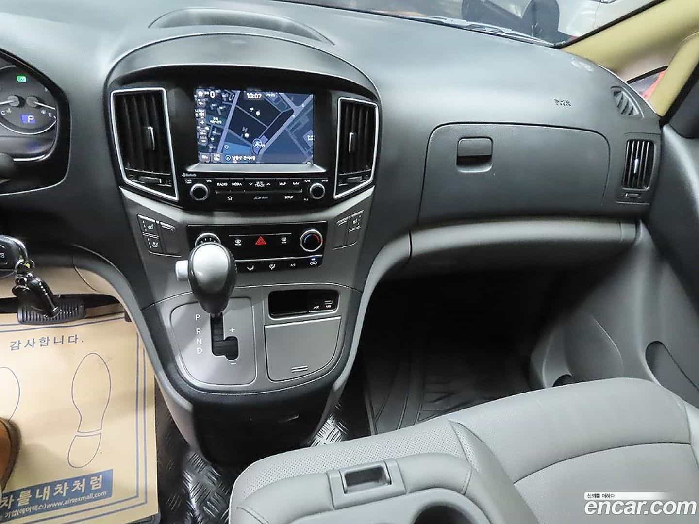 Starex Hyundai 2018.3-OPTION-020