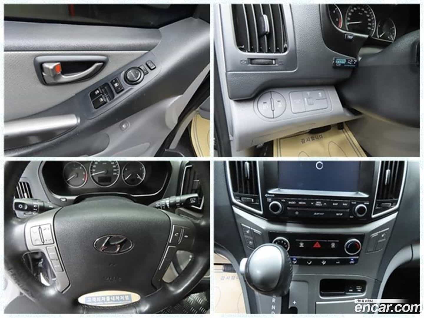 Starex Hyundai 2018.3-OPTION-024