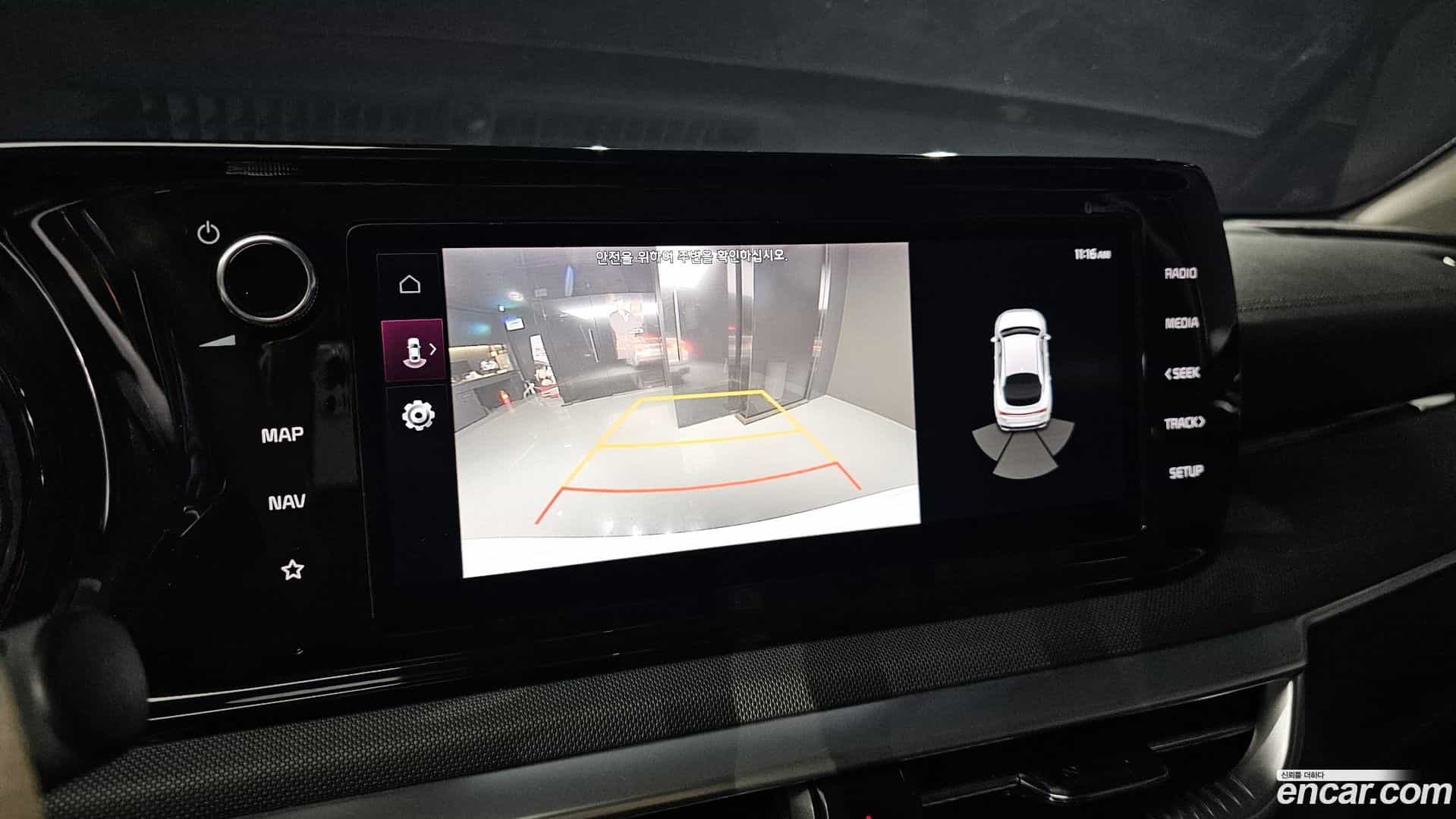 K5 Kia 2020.3-OPTION-021