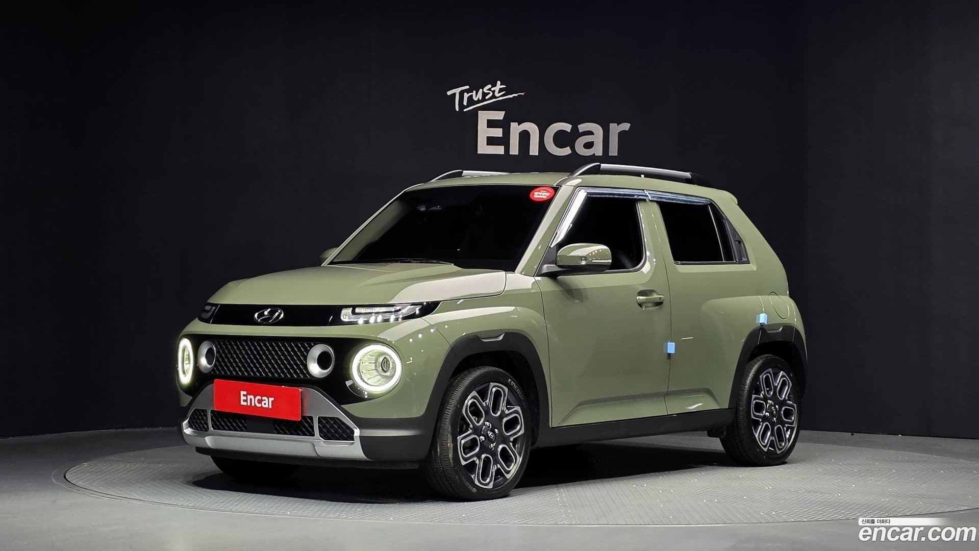 Main__Slider__Photo:Casper Hyundai 2021.9-0
