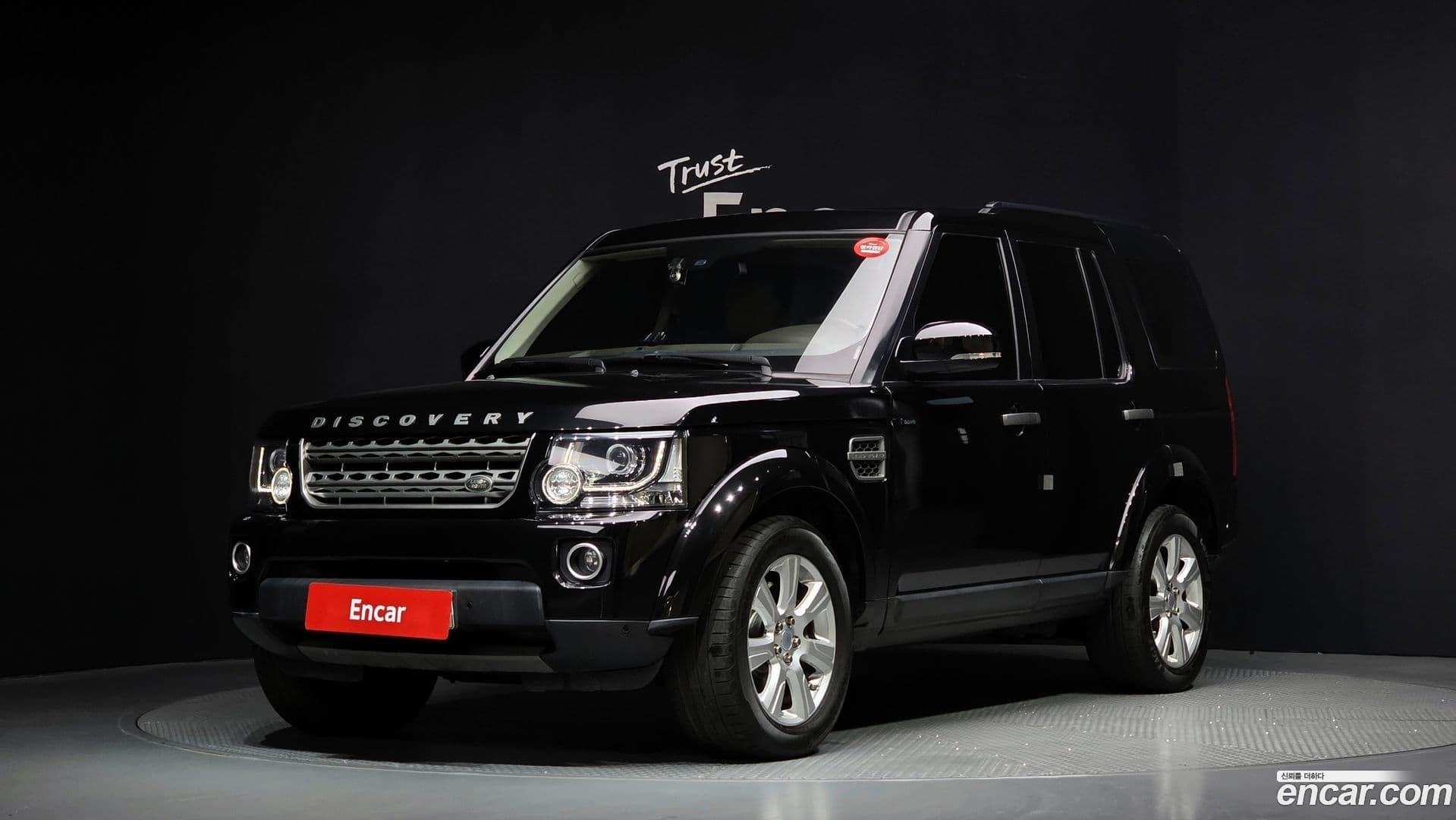 Main__Slider__Photo:Discovery Land Rover 2015.8-0