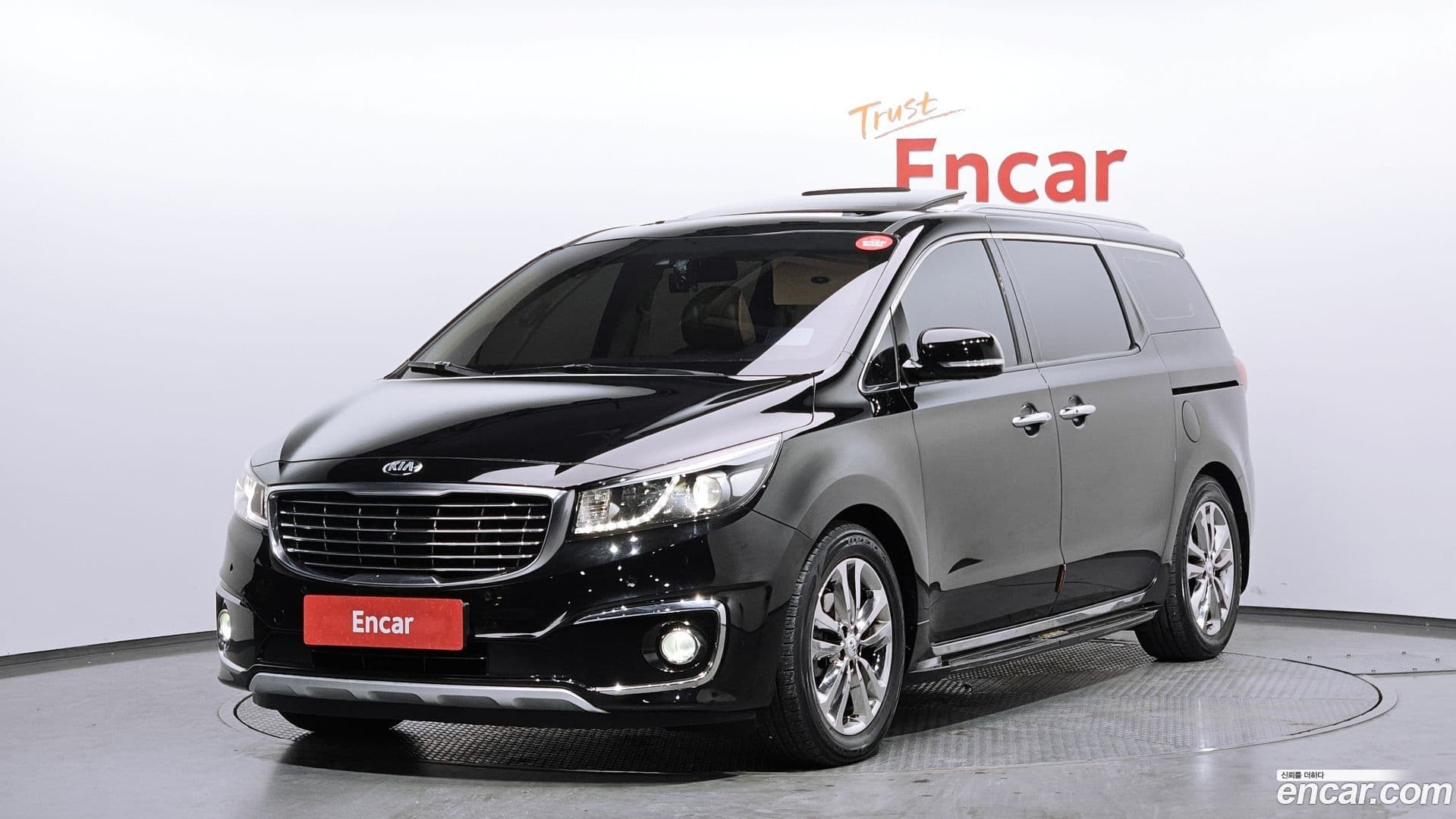 Main__Slider__Photo:Canival Kia 2016.5-0