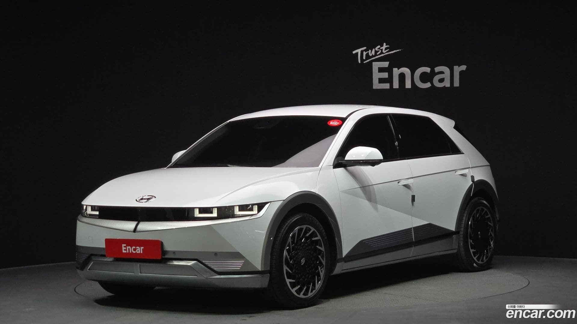Main__Slider__Photo:Ioniq5 Hyundai 2022.4-0