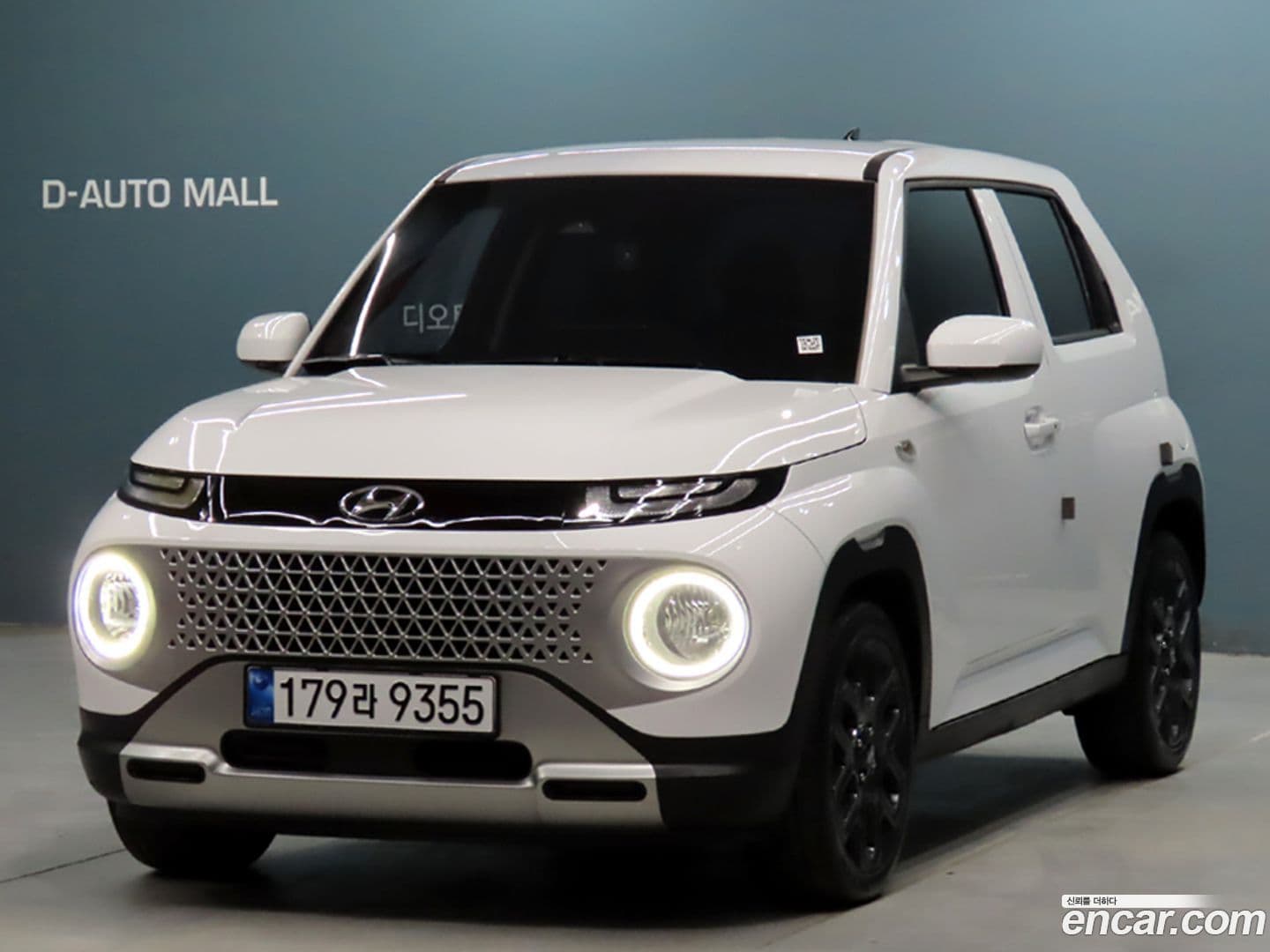Main__Slider__Photo:Casper Hyundai 2021.9-0