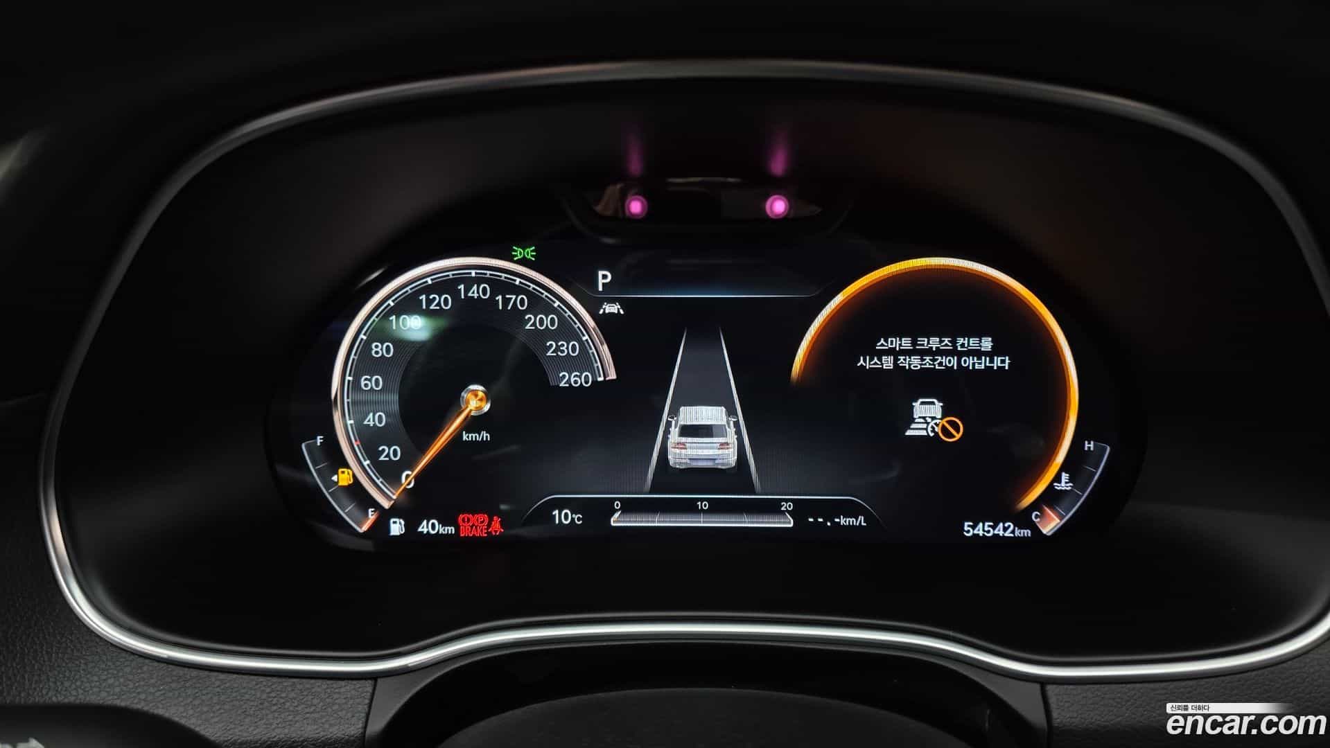 GV80 Genesis 2021.3-INNER-008