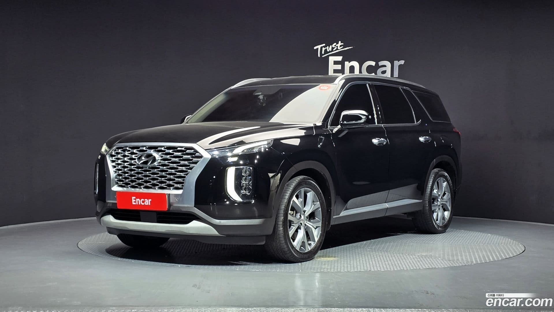 Main__Slider__Photo:Palisade Hyundai 2020.10-0