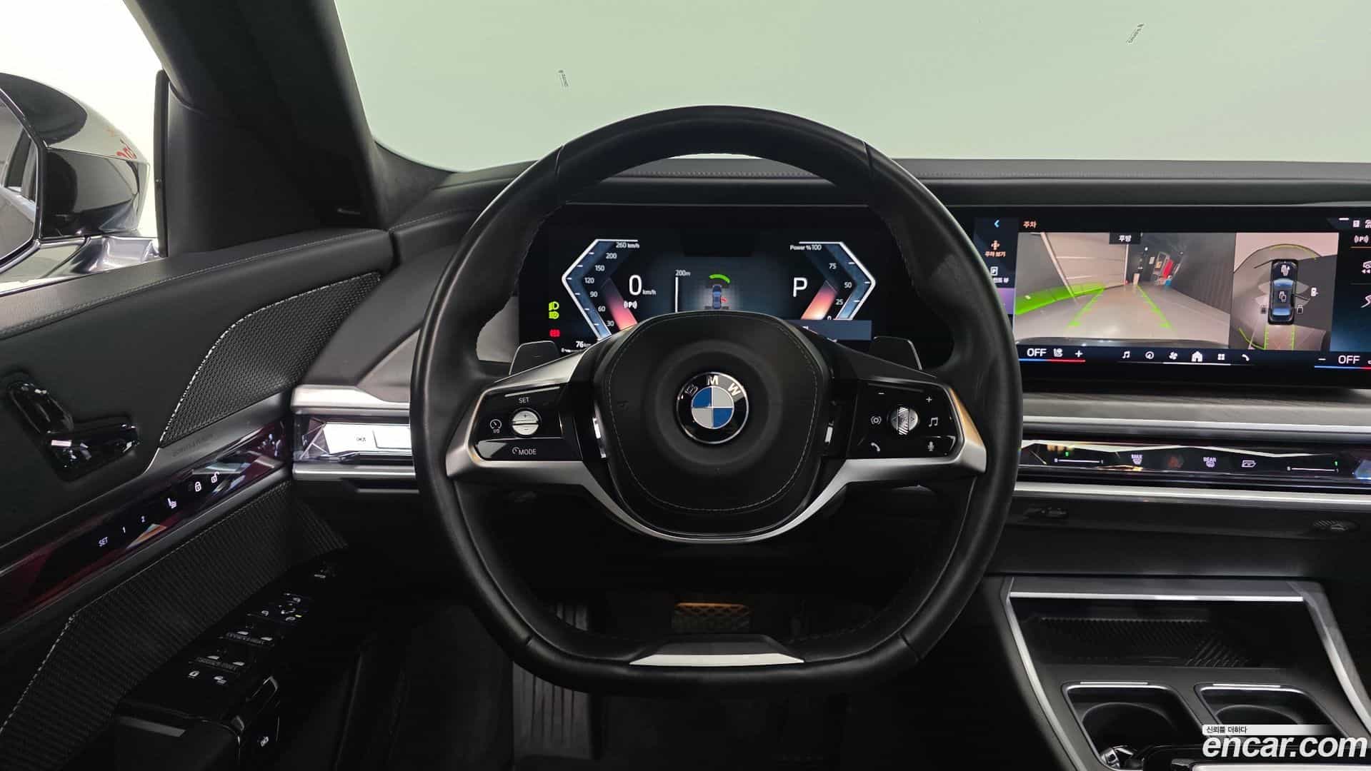 7-Series BMW 2023.8-OPTION-017