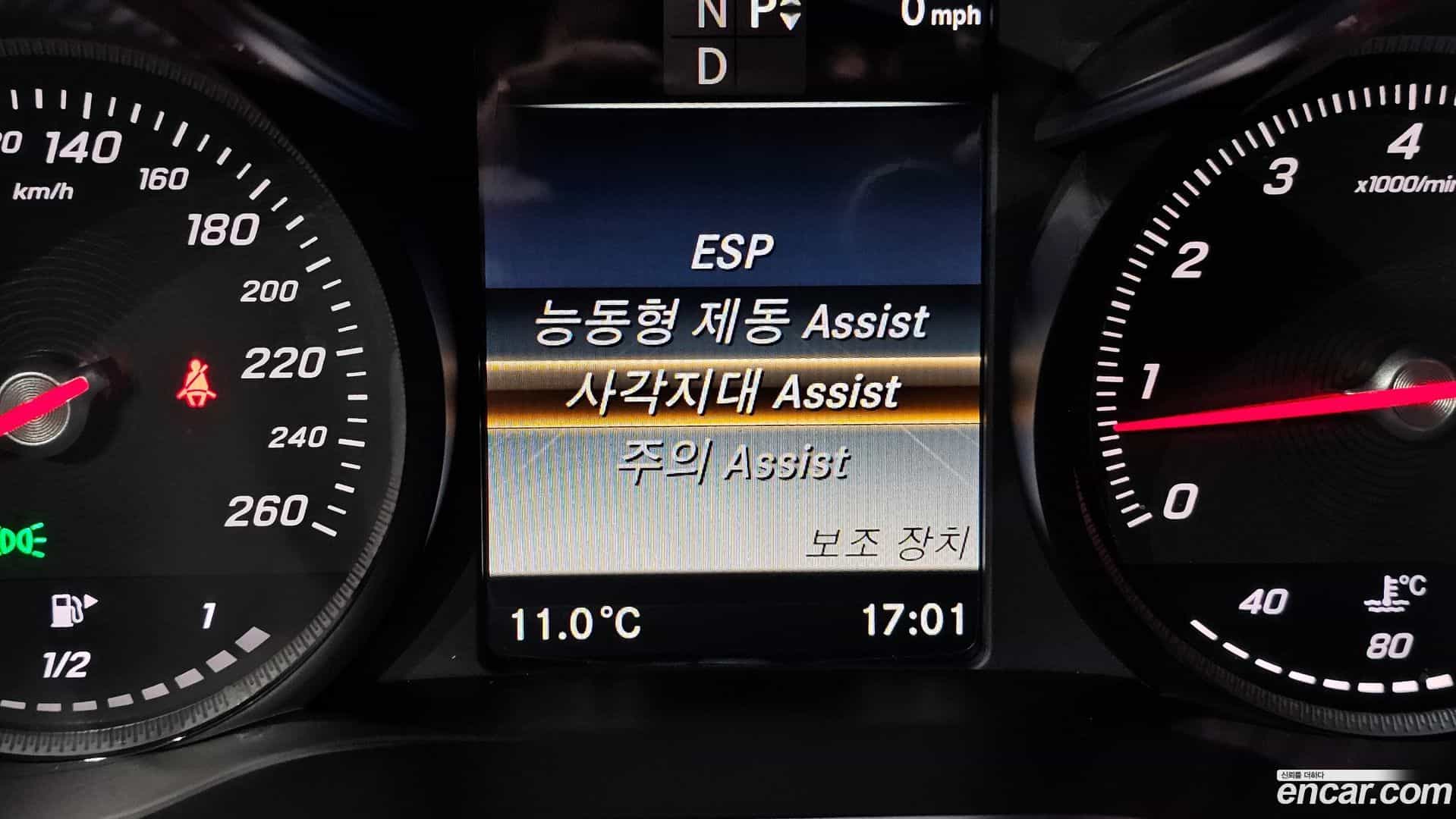 C-Class Mercedes-Benz 2018.0-OPTION-020