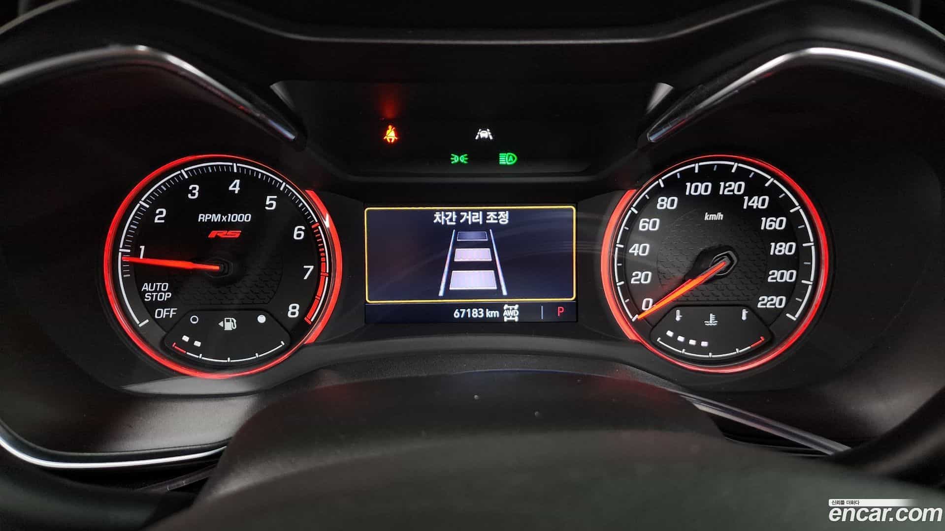 Trailblazer Chevrolet 2021.1-INNER-008