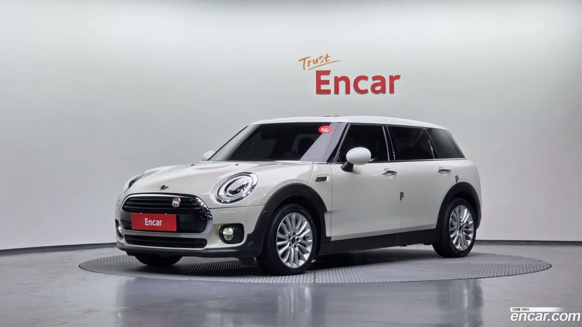Main__Slider__Photo:Clubman Mini 2017.5-0
