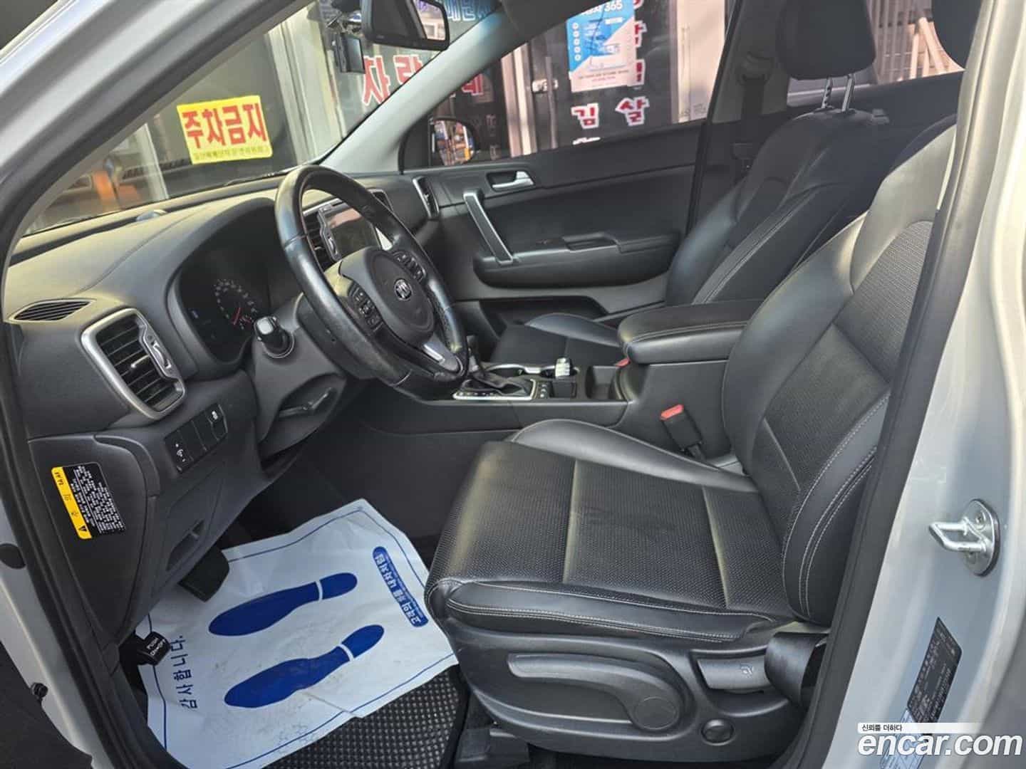 Sportage Kia 2016.5-OPTION-017