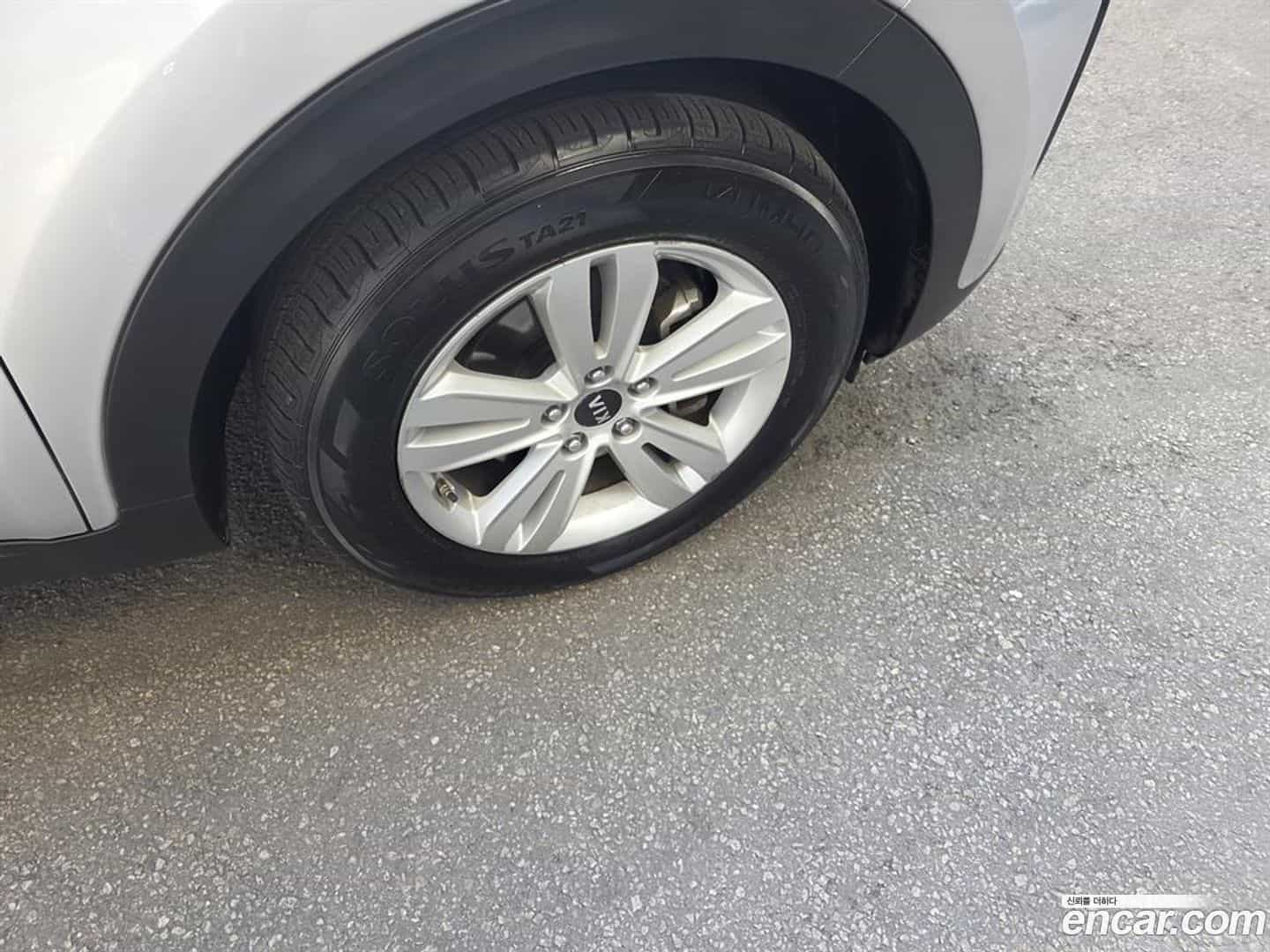 Sportage Kia 2016.5-OPTION-023