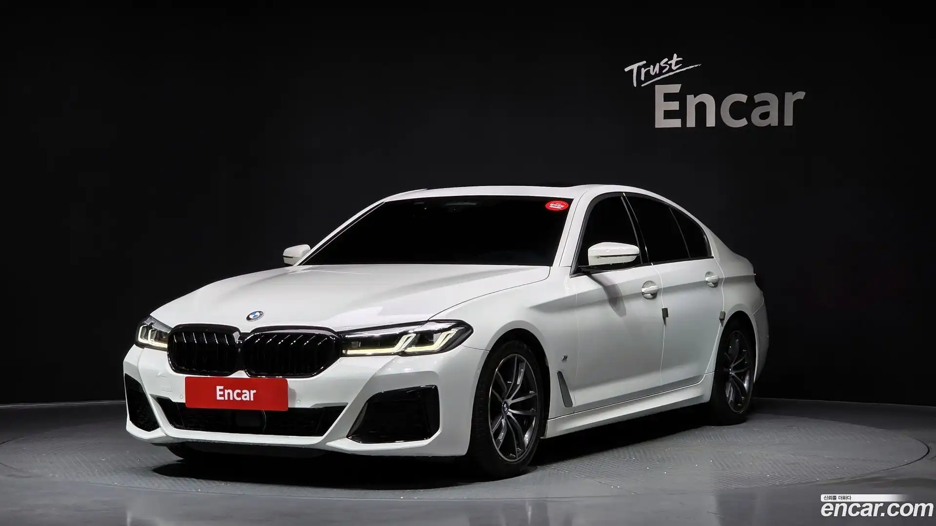 5-Series BMW 2021.3-OUTER-001