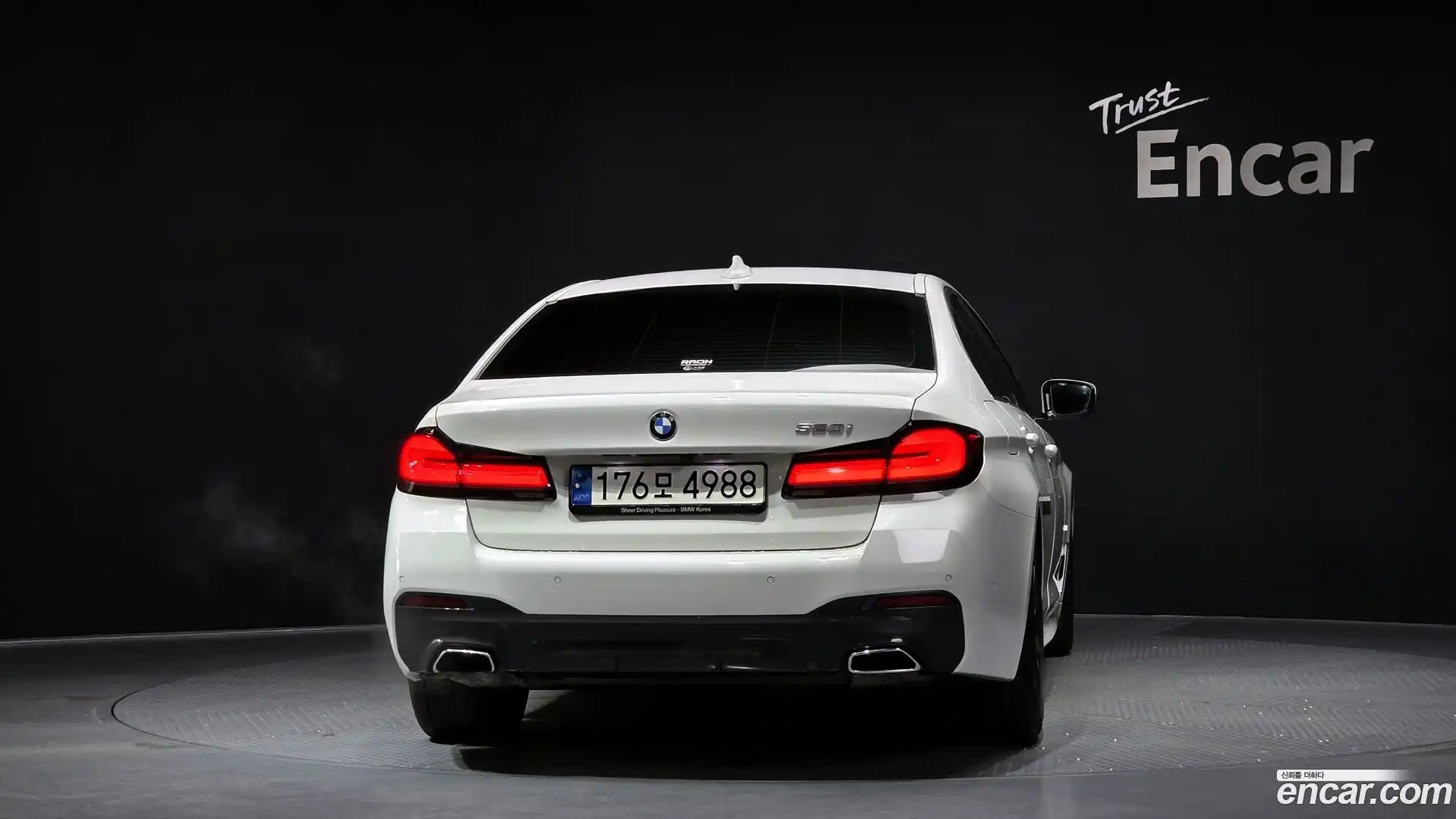 5-Series BMW 2021.3-OUTER-004