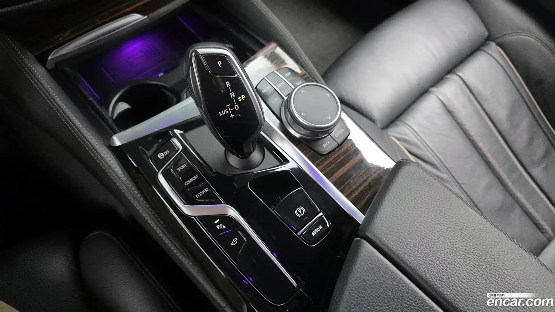 5-Series BMW 2021.3-INNER-009