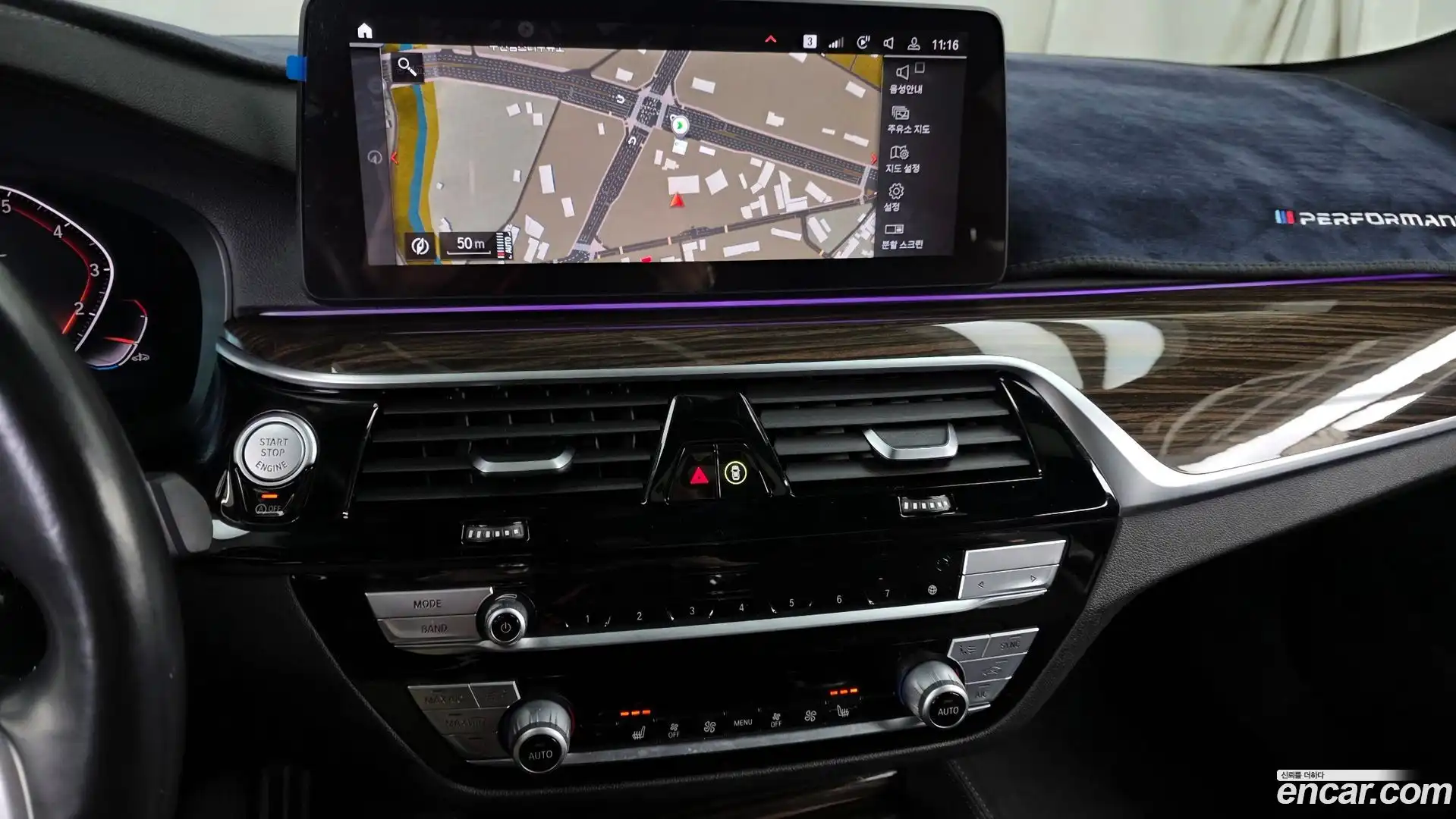 5-Series BMW 2021.3-OPTION-018