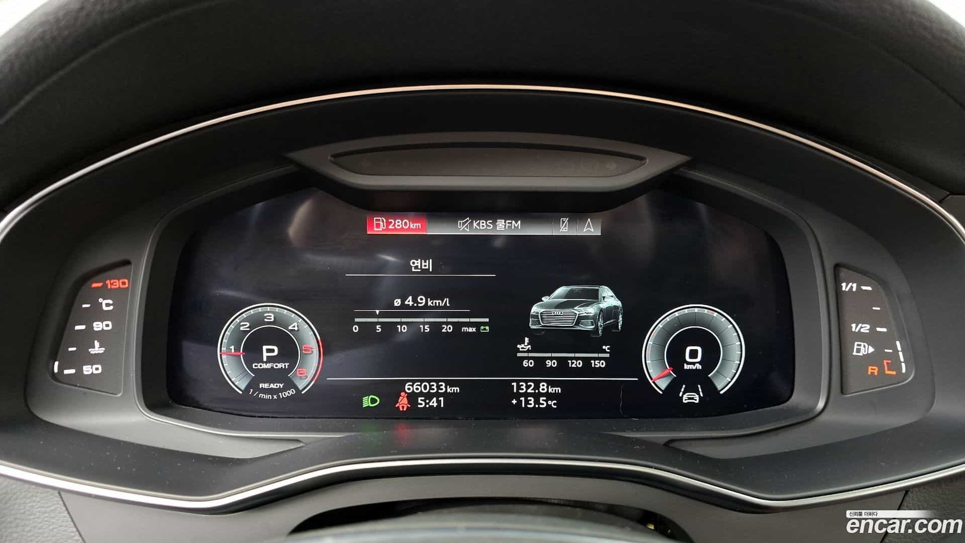 A6 Audi 2021.1-INNER-008