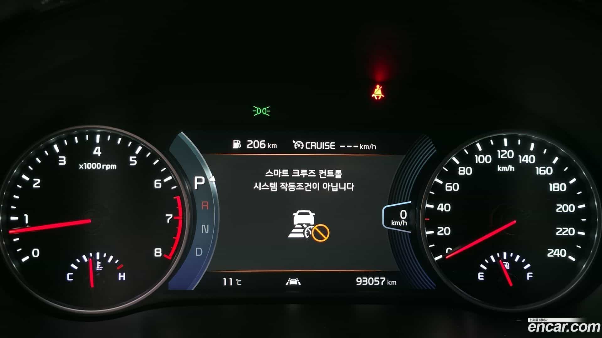 Seltos Kia 2020.3-INNER-008