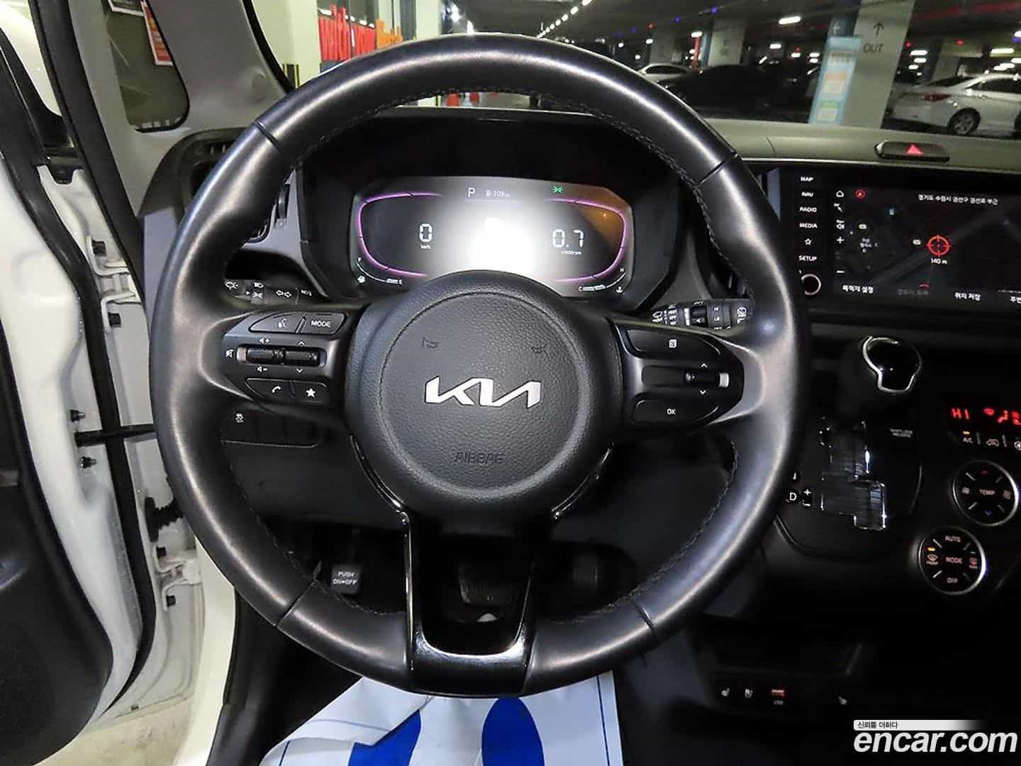RAY Kia 2024.1-INNER-008