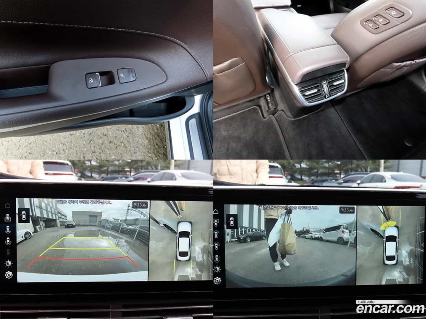 Grandeur Hyundai 2020.3-OPTION-022