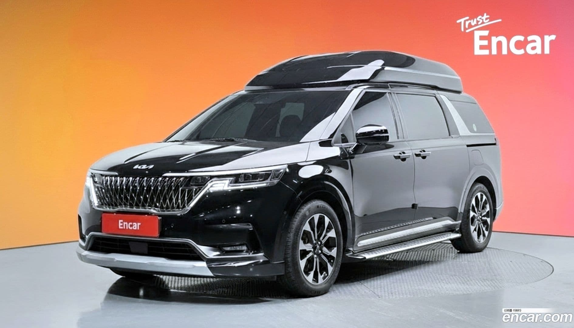 Main__Slider__Photo:Canival Kia 2022.10-0