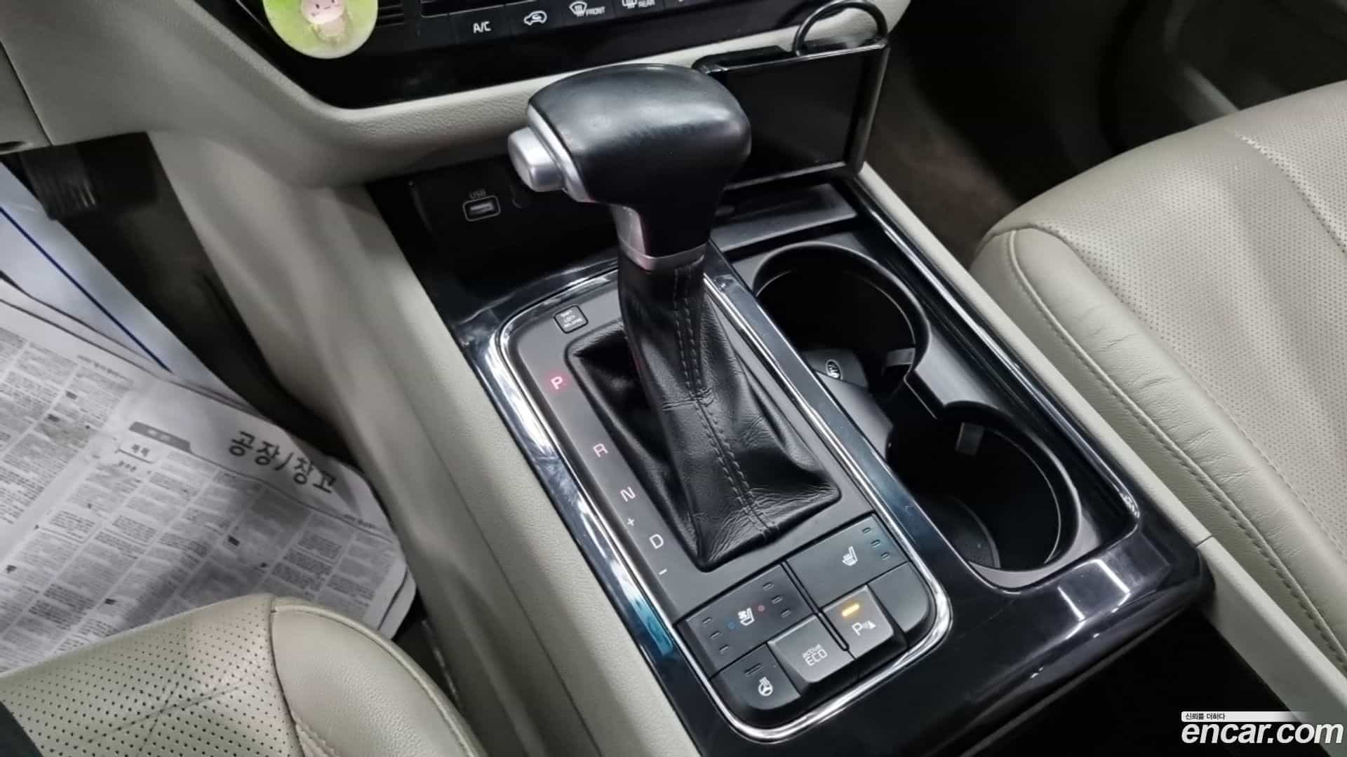 Canival Kia 2017.2-INNER-009