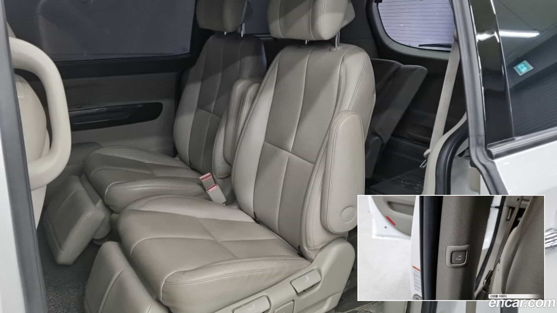 Canival Kia 2017.2-OPTION-015