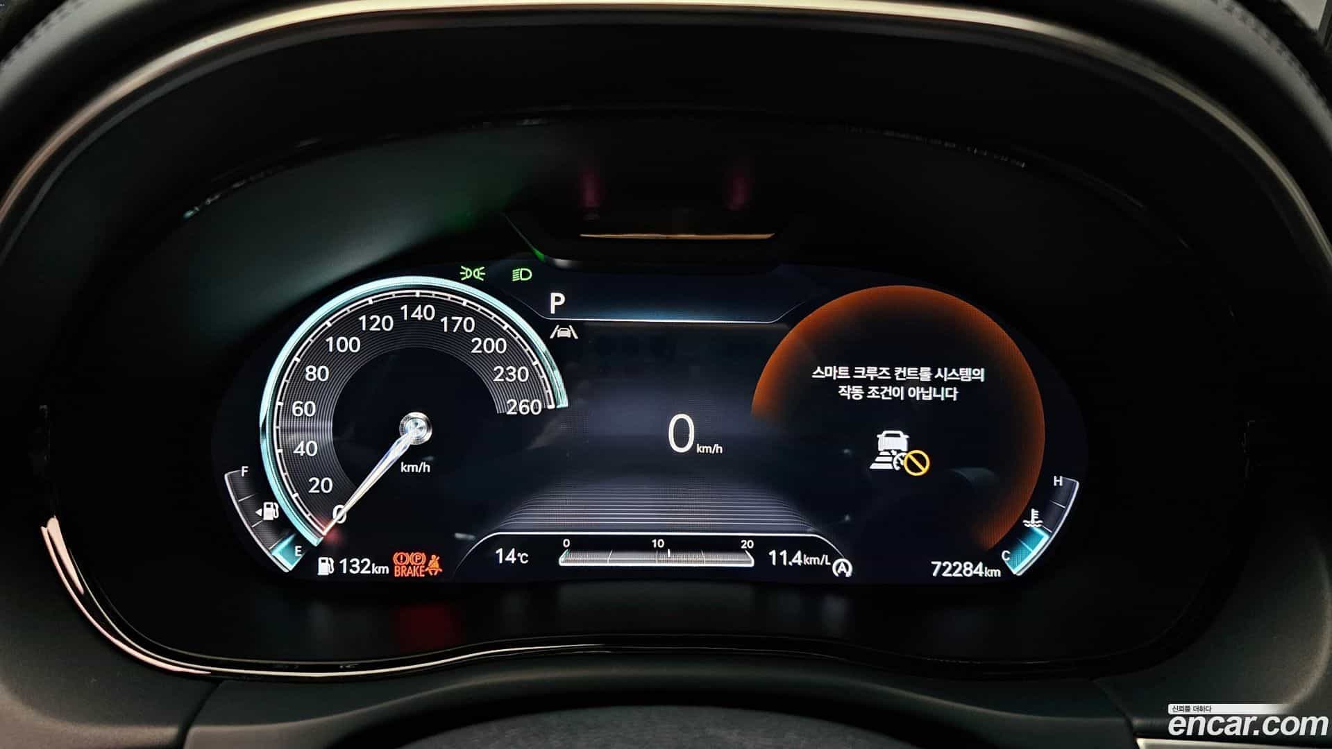 GV70 Genesis 2021.11-INNER-008