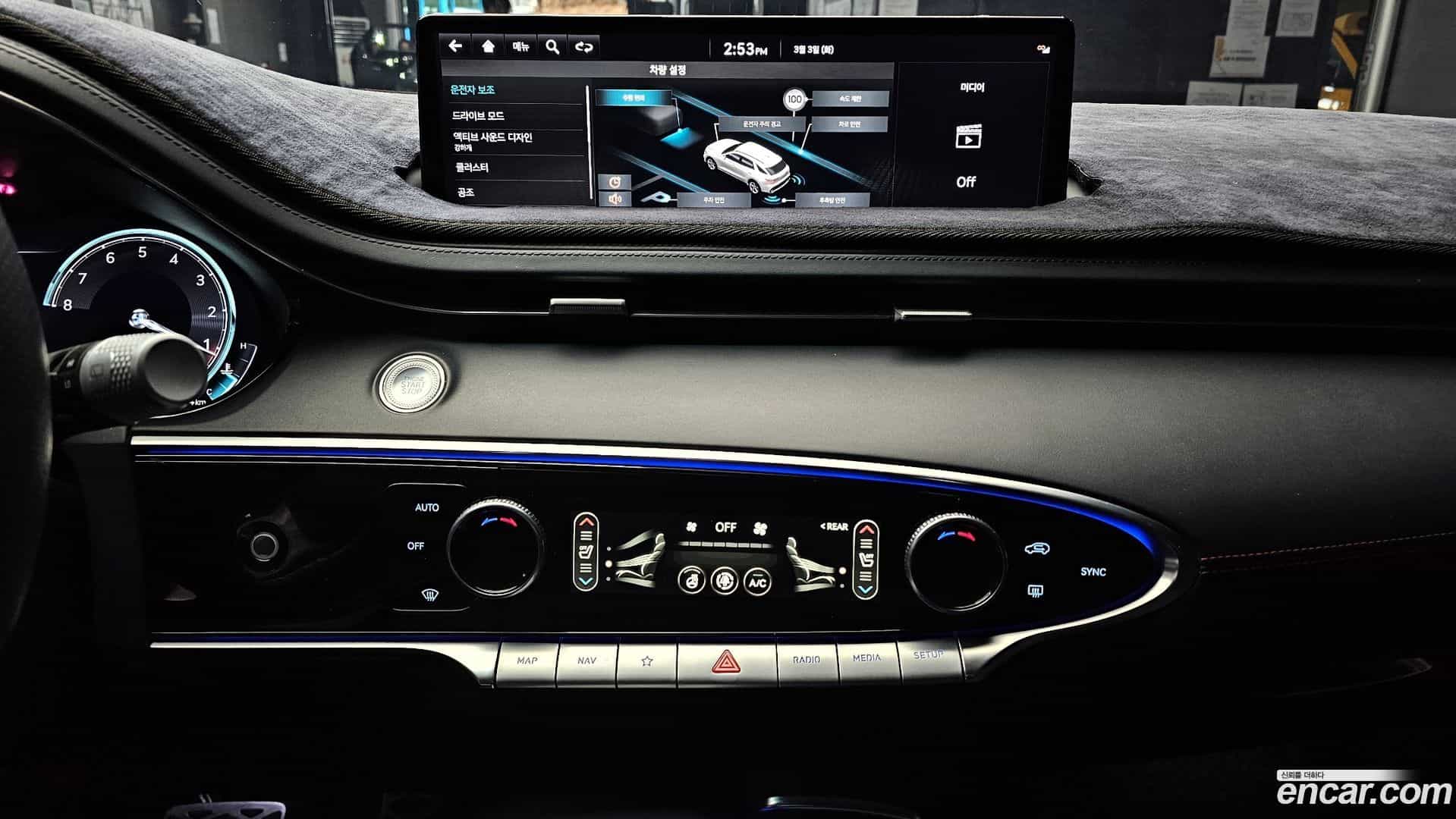 GV70 Genesis 2021.11-OPTION-020