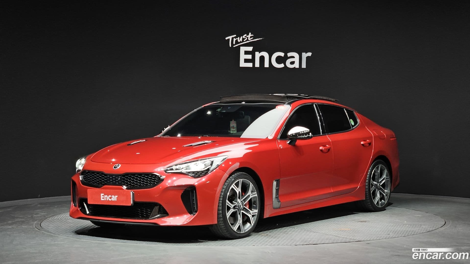 Main__Slider__Photo:Stinger Kia 2017.5-0