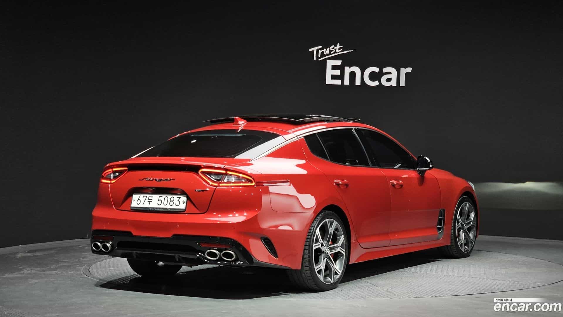Stinger Kia 2017.5-OUTER-002